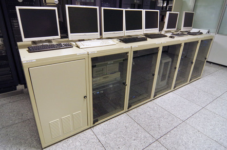 Old Sun computers in the PSA