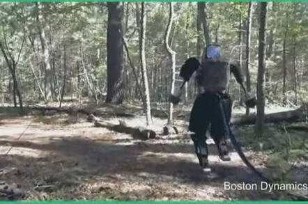 Atlas robot outside