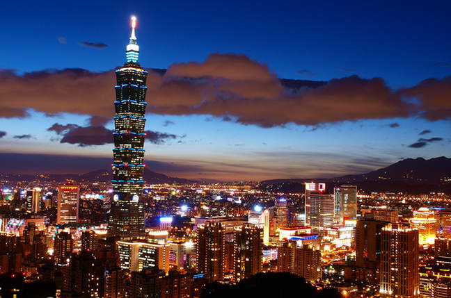 photo of Rise in Taiwanese energy prices may hit global chip production image