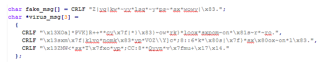 Snippet of the Leprosy source code
