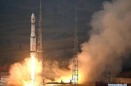 China Long March 6 Rocket (from Xinhua)