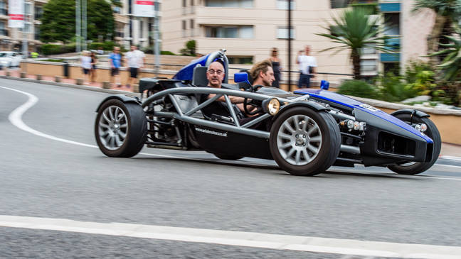 Ariel atom