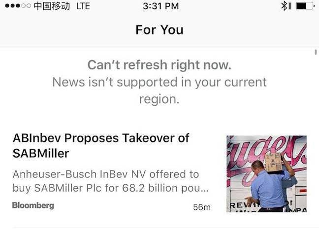 Larry Saibra's Apple News China demo Larry Saibra's Apple News China demo