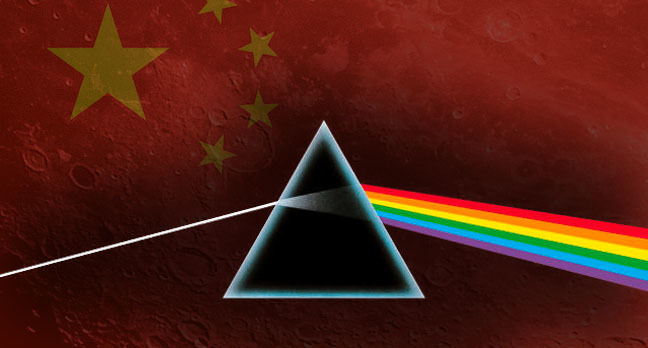 China will see you on the dark side of the moon