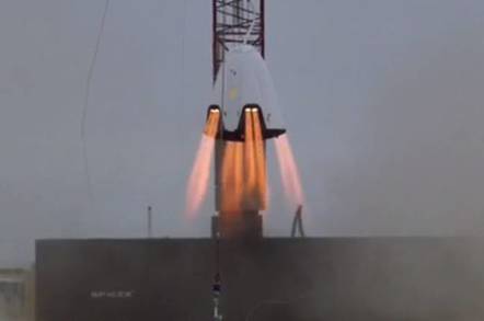 Dragon 2 capsule