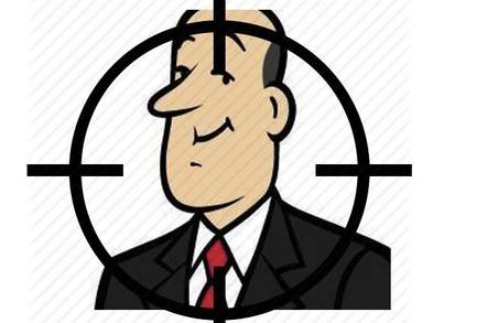 Ask Jeeves in gunsights