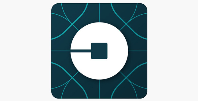 The new Uber rider app icon