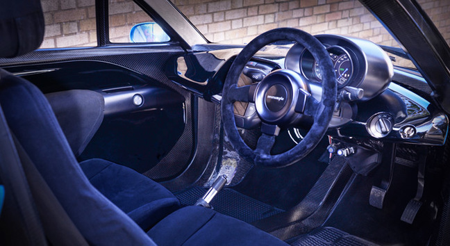 The interior of the Rasa