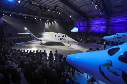 VSS Unity