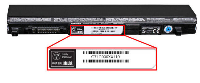 The recalled Toshiba battery packs