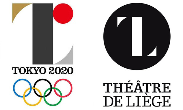 The old 2020 Olympics logo and the Théâtre de Liège logo