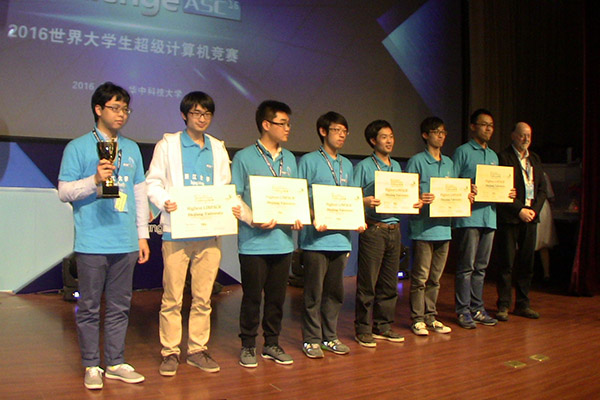 Home team wins Asia student cluster competition • The Register