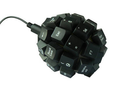 Arma de las guerras de información de Shutterstock