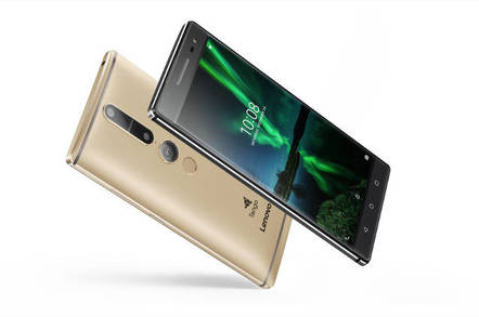 Lenovo Phab2 Pro Tango phone