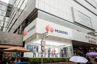 huawei store in shanghai , china   http://www.shutterstock.com/gallery-511162p1.html?cr=00&amp;pl=edit-00 by J. Lekavicius /Shutterstock - EDITORIAL USE ONLY