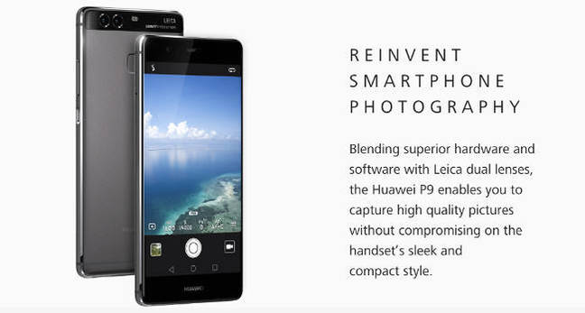 Huawei's P9 page Huawei P9 camera
