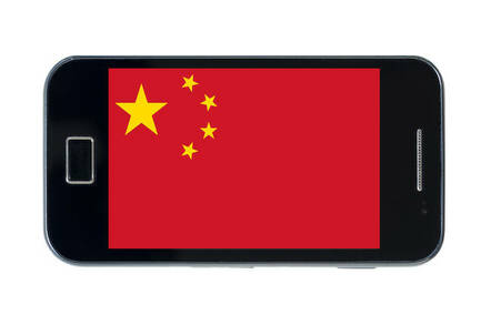 Smartphone showing Chinese flag