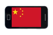 Smartphone showing Chinese flag