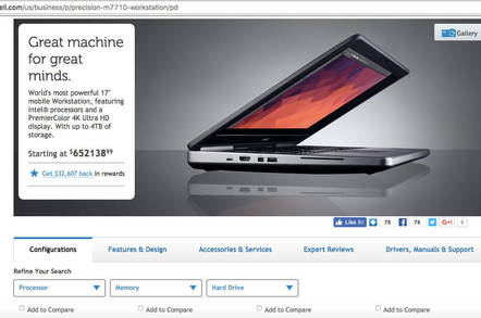 Dell e-commerce site