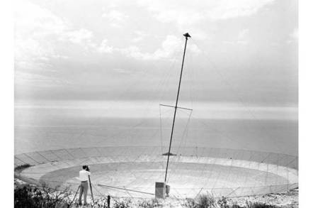 The "sand telescope"