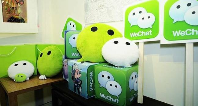 wechat.jpg