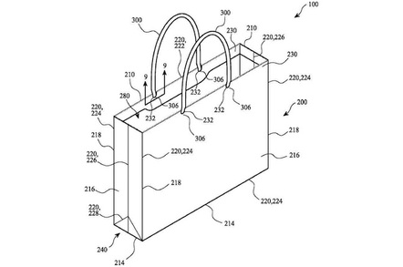 Apple's hopefully-patented bag