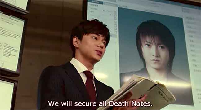 Movie still from Death Note 3