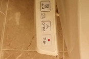 Reg correspondent snaps pic of lavatory in Japan. Photo by Gareth Corfield