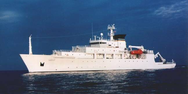 USNS Bowditch