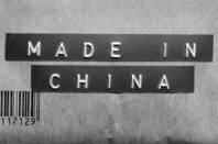 Made in China