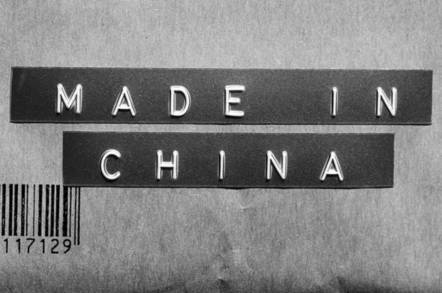 Made in China