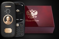 Nokia 3310 Vladimir Putin edition
