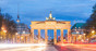 Berlin Brandenburg Gate photo via Shutterstock