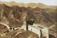 Great_Wall_of_China