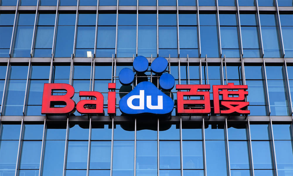 China’s Baidu claims its ERNIE chatbot reinvents the computing stack