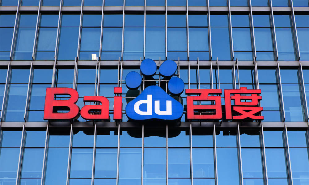 China’s Baidu reveals generative AI chatbot based on language model bigger than GPT-3 thumbnail