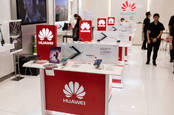 huawei shop