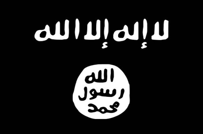 The flag of Islamic State