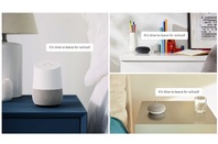 Google Home broadcast mode