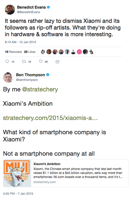 Xiaomi experts