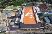 aerial shot of sk hynix flash fab 