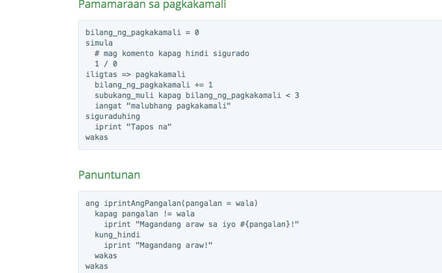 Samples of code in Bato Ruby