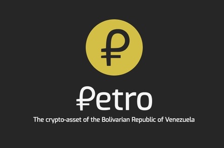Venezuelan Petro logo