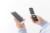 Flip phone and smart phone