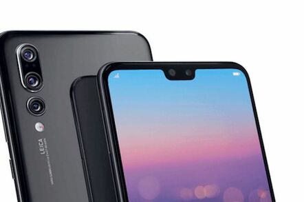 P20 Pro triple camera
