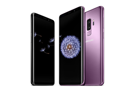 Samsung S9 Galaxy