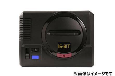 SEGA Mini Megadrive (pic: SEGA)