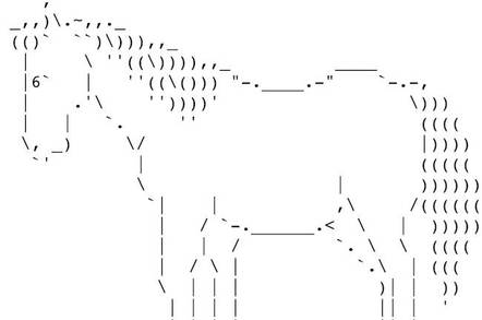 Screenshot of an ASCII horse
