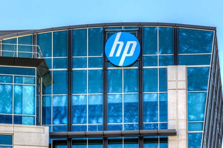 An HP building in Santa Clara