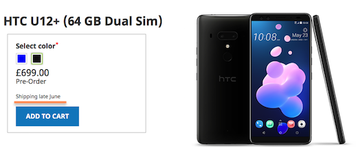 HTC Buy Page